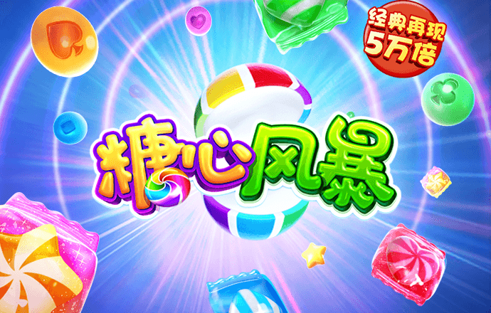 bob电子